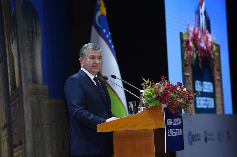 Koreys Madaniyat va Sanʼat Uyining oçilişi